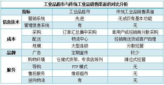 未标题-1140.jpg