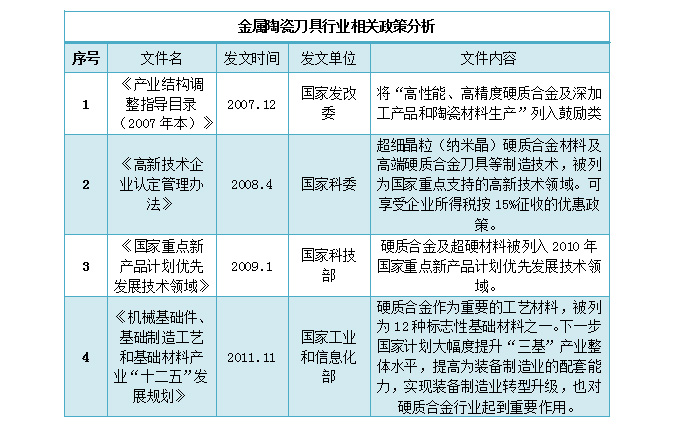 未标题-17.jpg