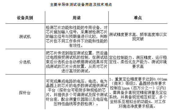 未标题-34.jpg