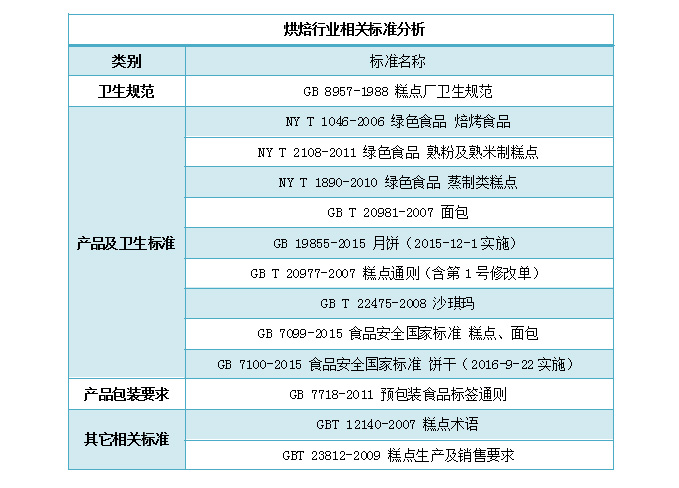 未标题-43.jpg